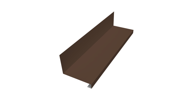 Планка примыкание нижнее к трубе для Кликфальц Pro 0,45 PE с пленкой RAL 8017 шоколад (2м)